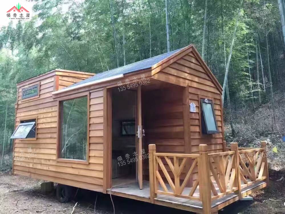 移动小木屋/居住户型小木屋
