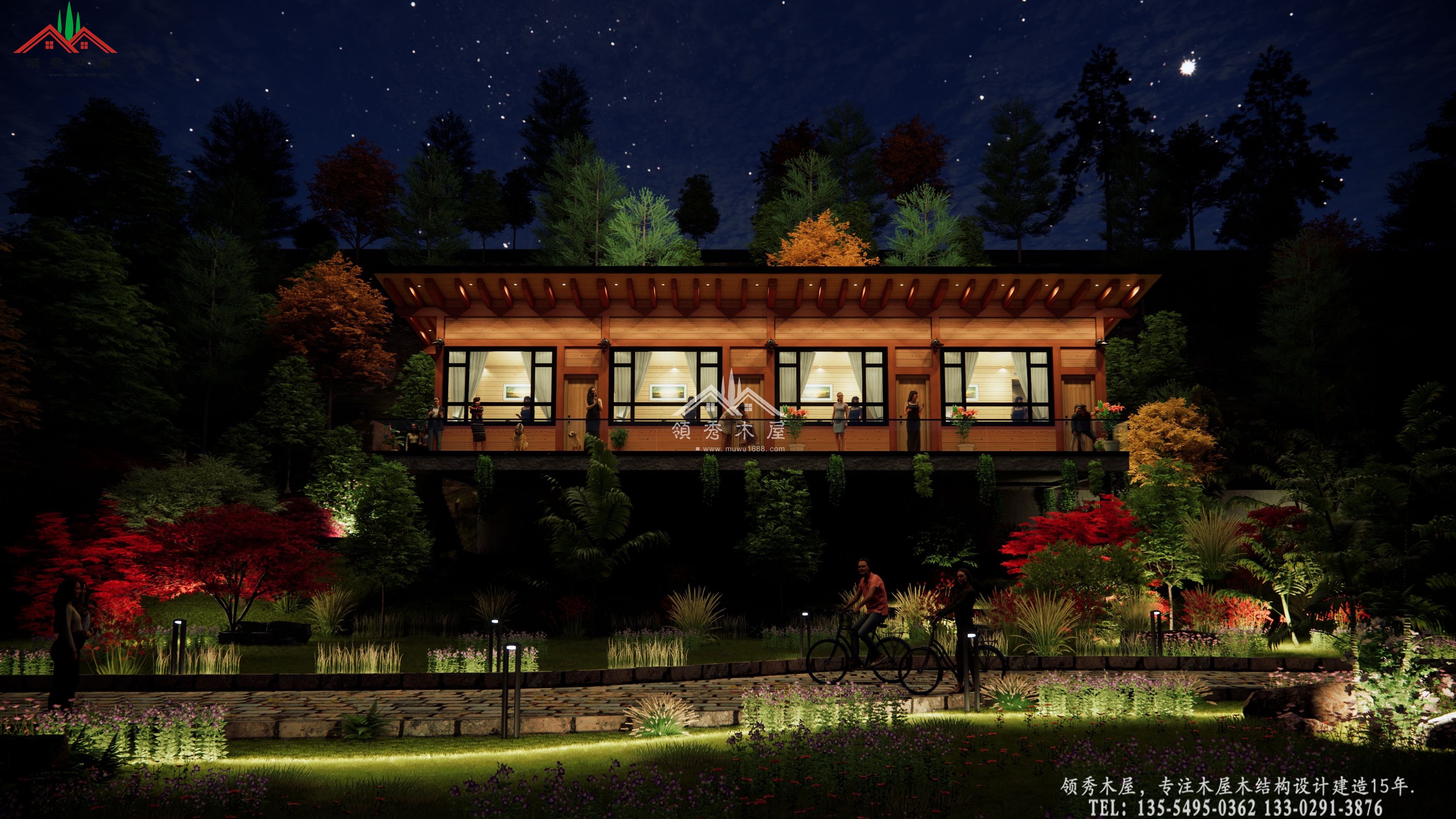 领秀木屋儒骏集团木屋酒店项目 (4).jpg