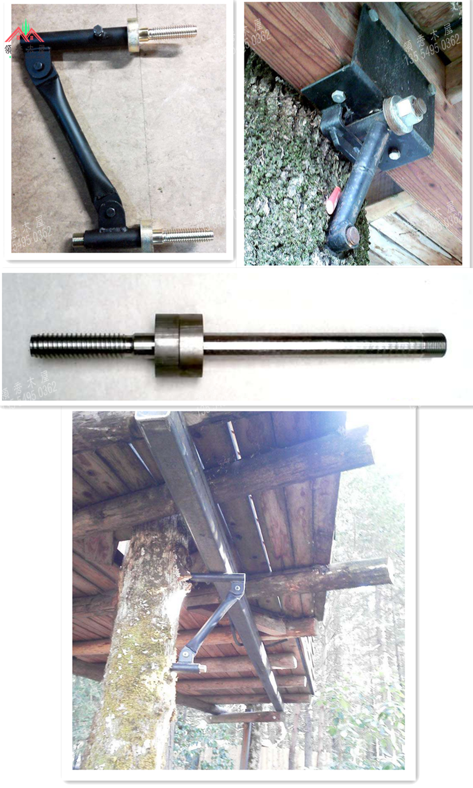 在树上建小木屋(图4)