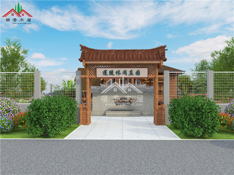 惠州小庄园木屋规划